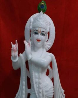Krishna Sculpture
